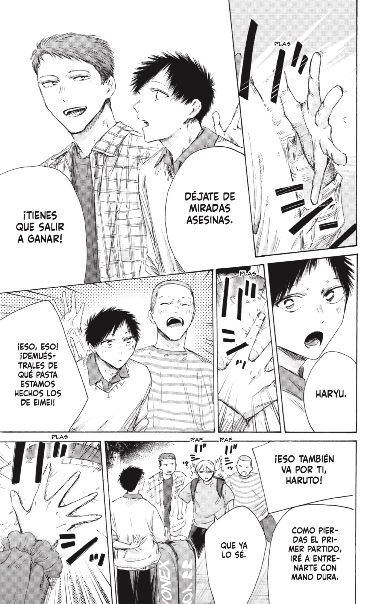 Read La caja azul Blue Box ES Manga Online