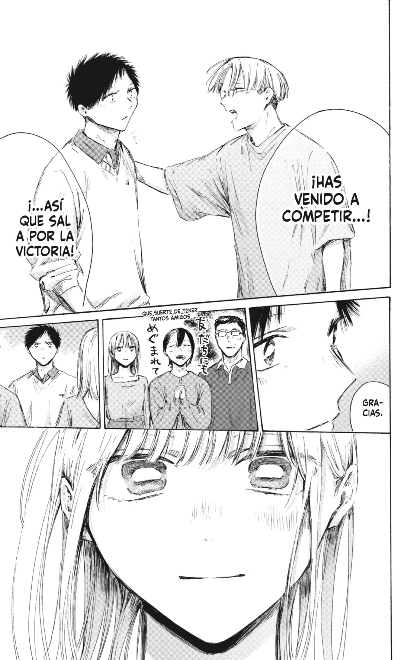 Read La caja azul Blue Box ES Manga Online