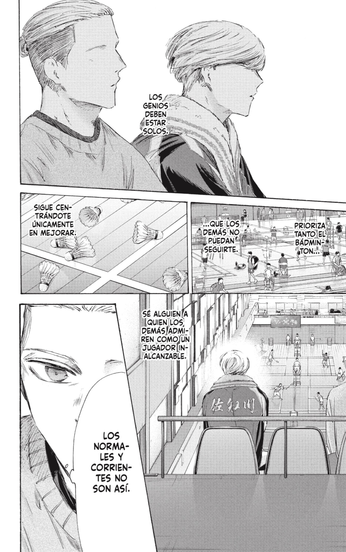 Read La caja azul Blue Box ES Manga Online