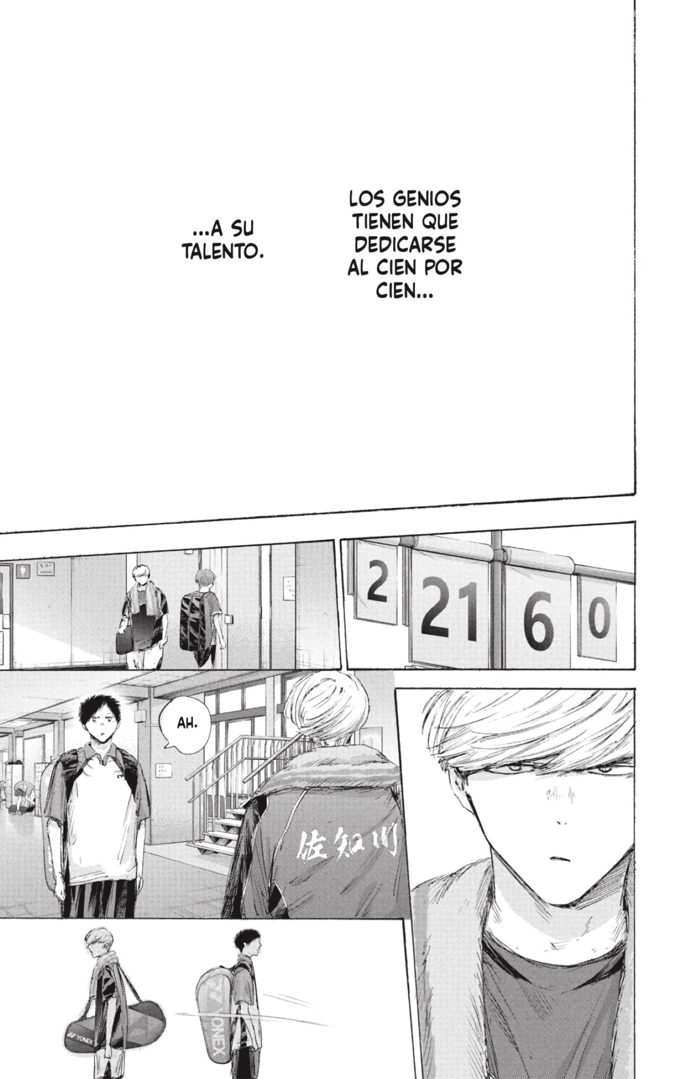 Read La caja azul Blue Box ES Manga Online