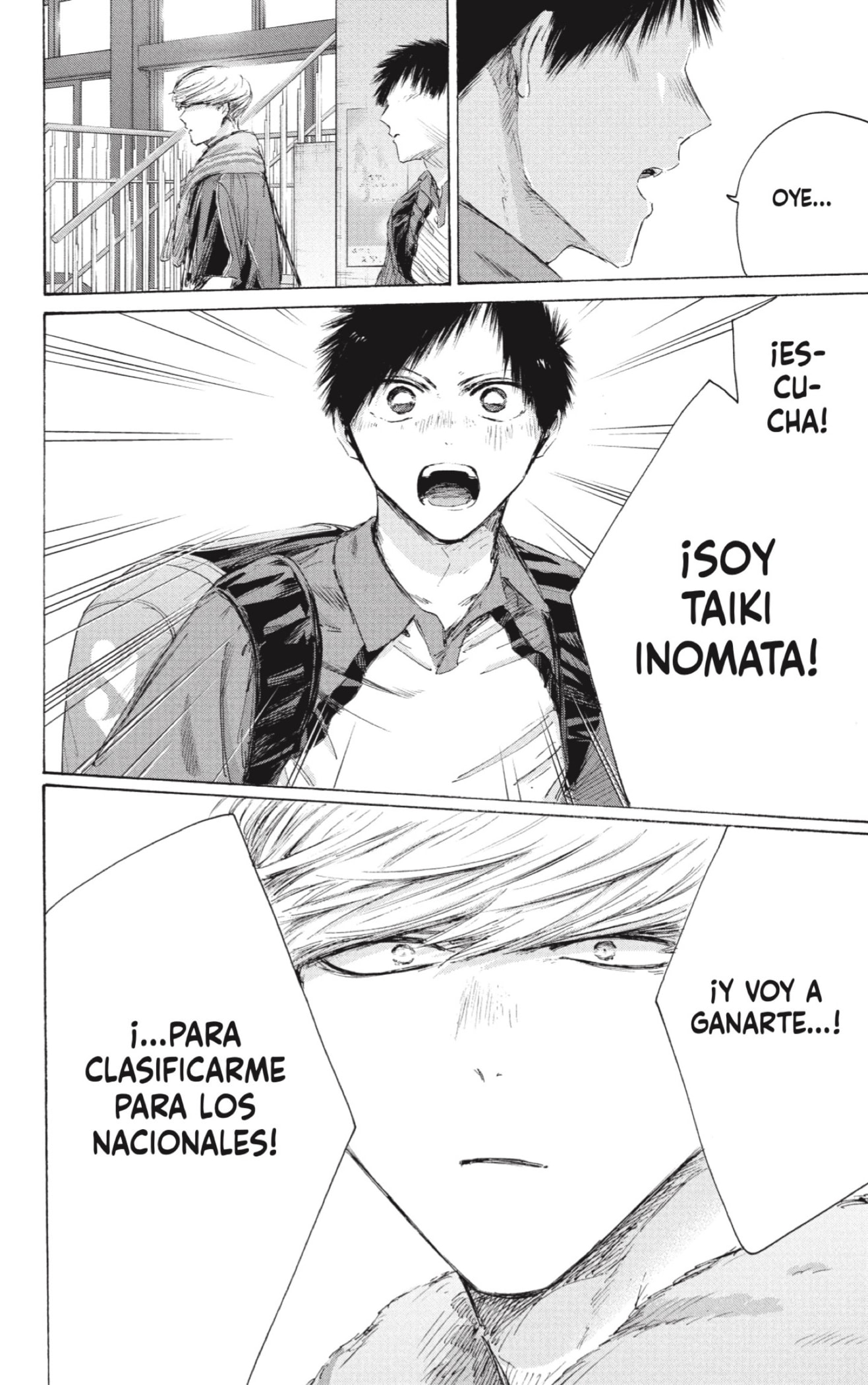 Read La caja azul Blue Box ES Manga Online