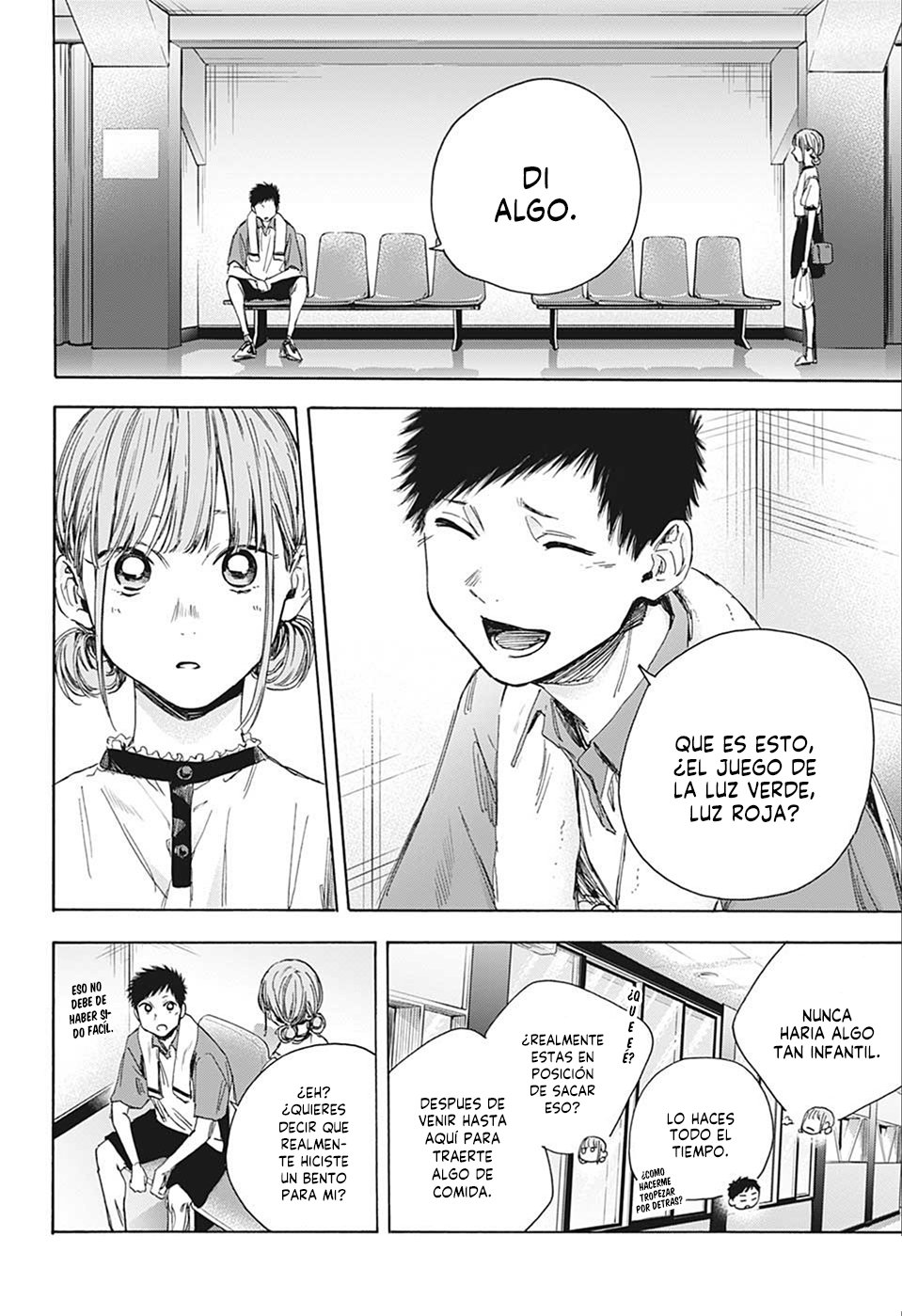 Read La caja azul Blue Box ES Manga Online