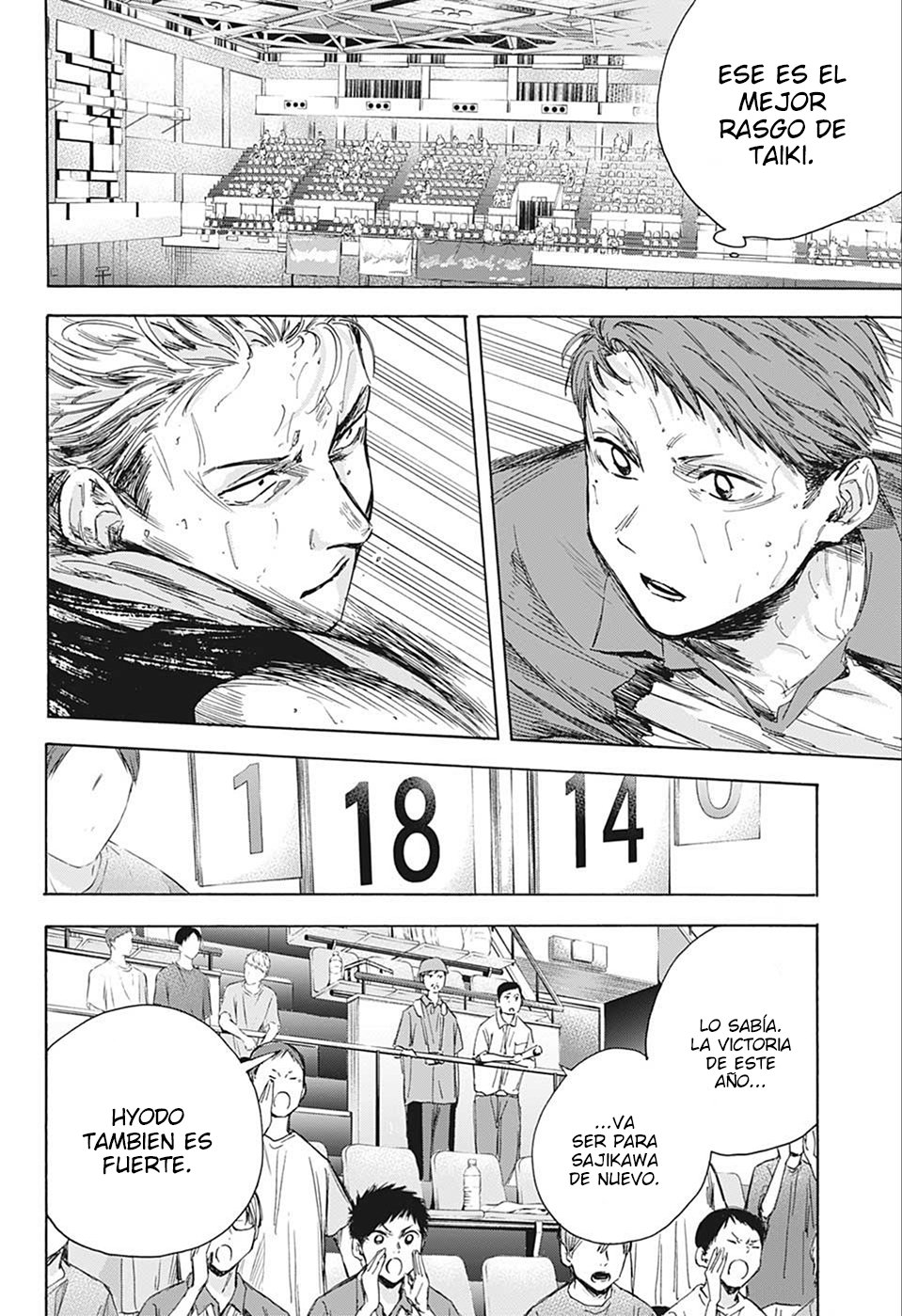 Read La caja azul Blue Box ES Manga Online