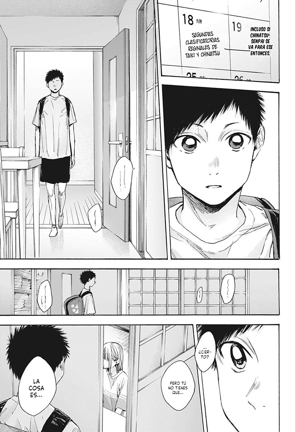 Read La caja azul Blue Box ES Manga Online