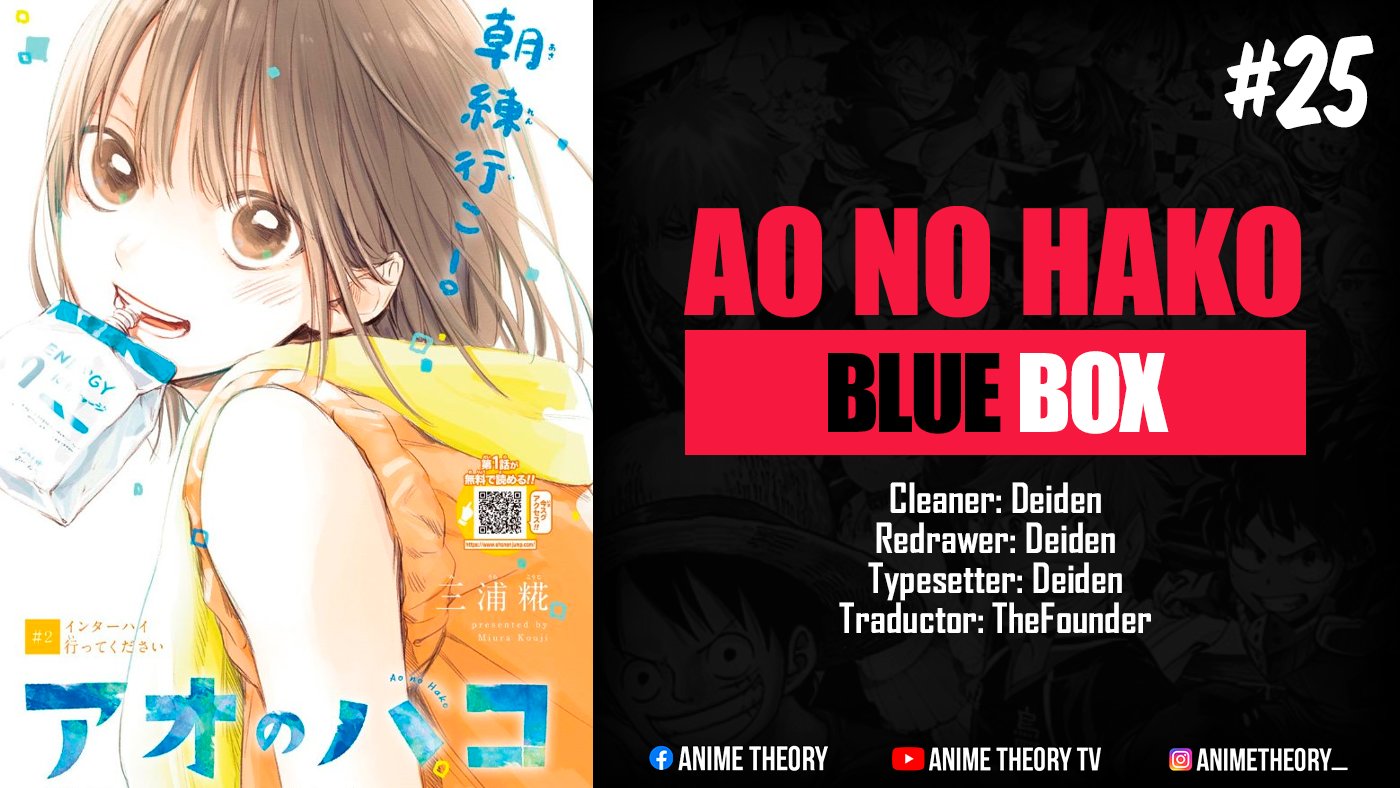 Read La caja azul Blue Box ES Manga Online