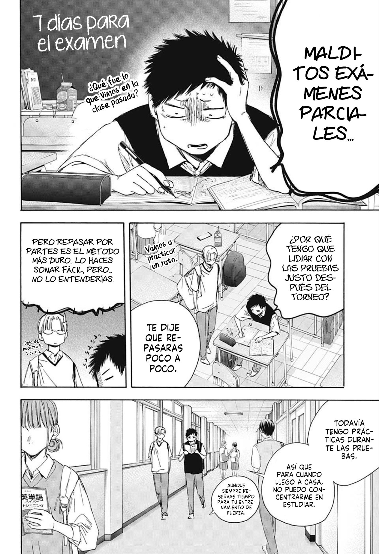 Read La caja azul Blue Box ES Manga Online