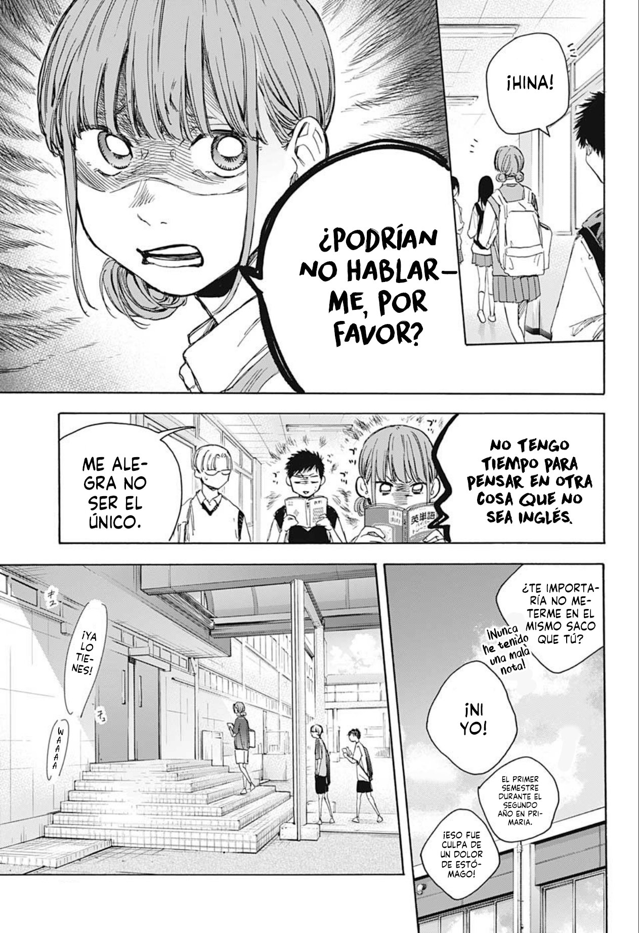 Read La caja azul Blue Box ES Manga Online