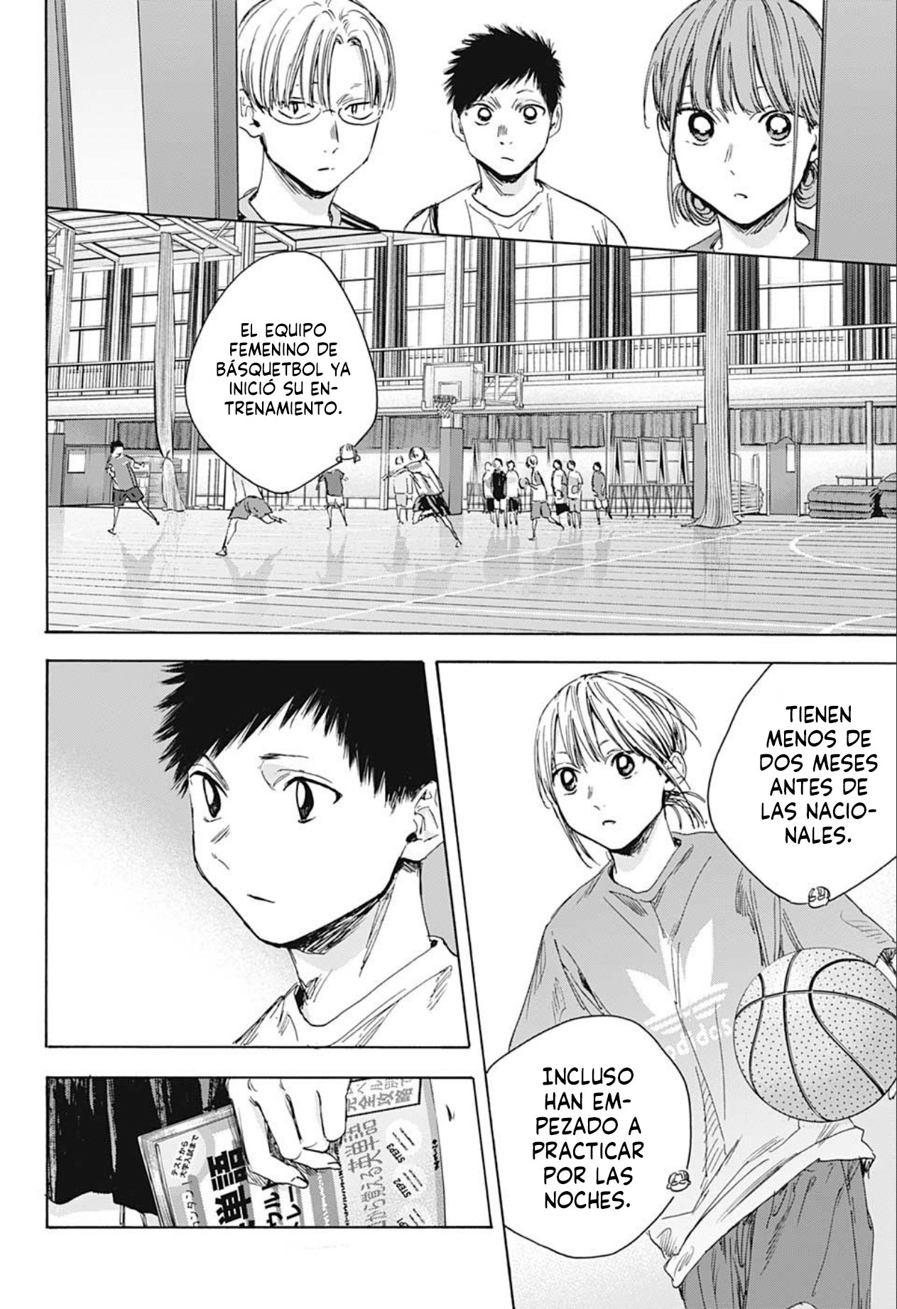 Read La caja azul Blue Box ES Manga Online