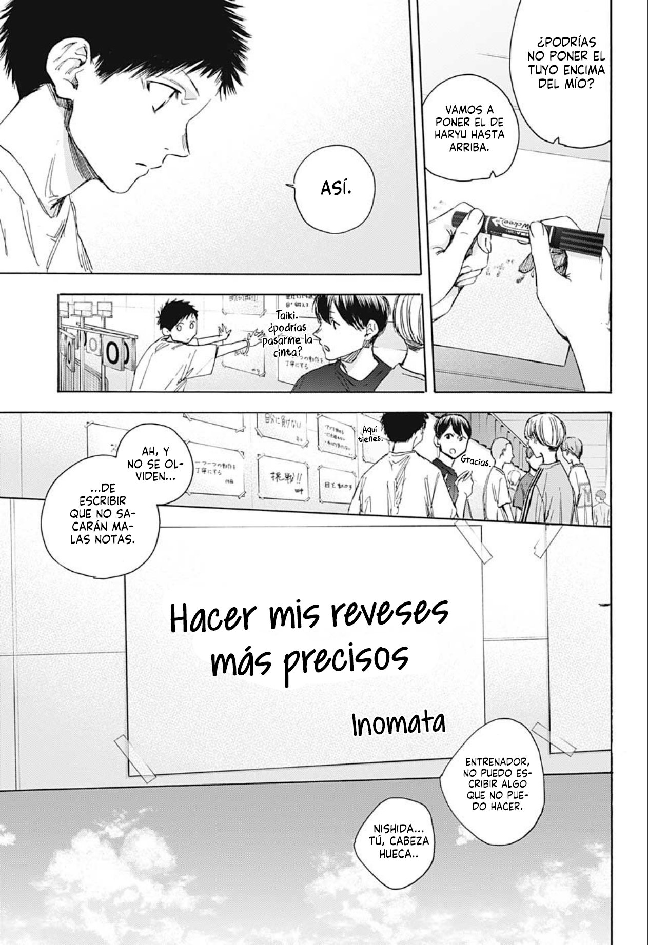 Read La caja azul Blue Box ES Manga Online