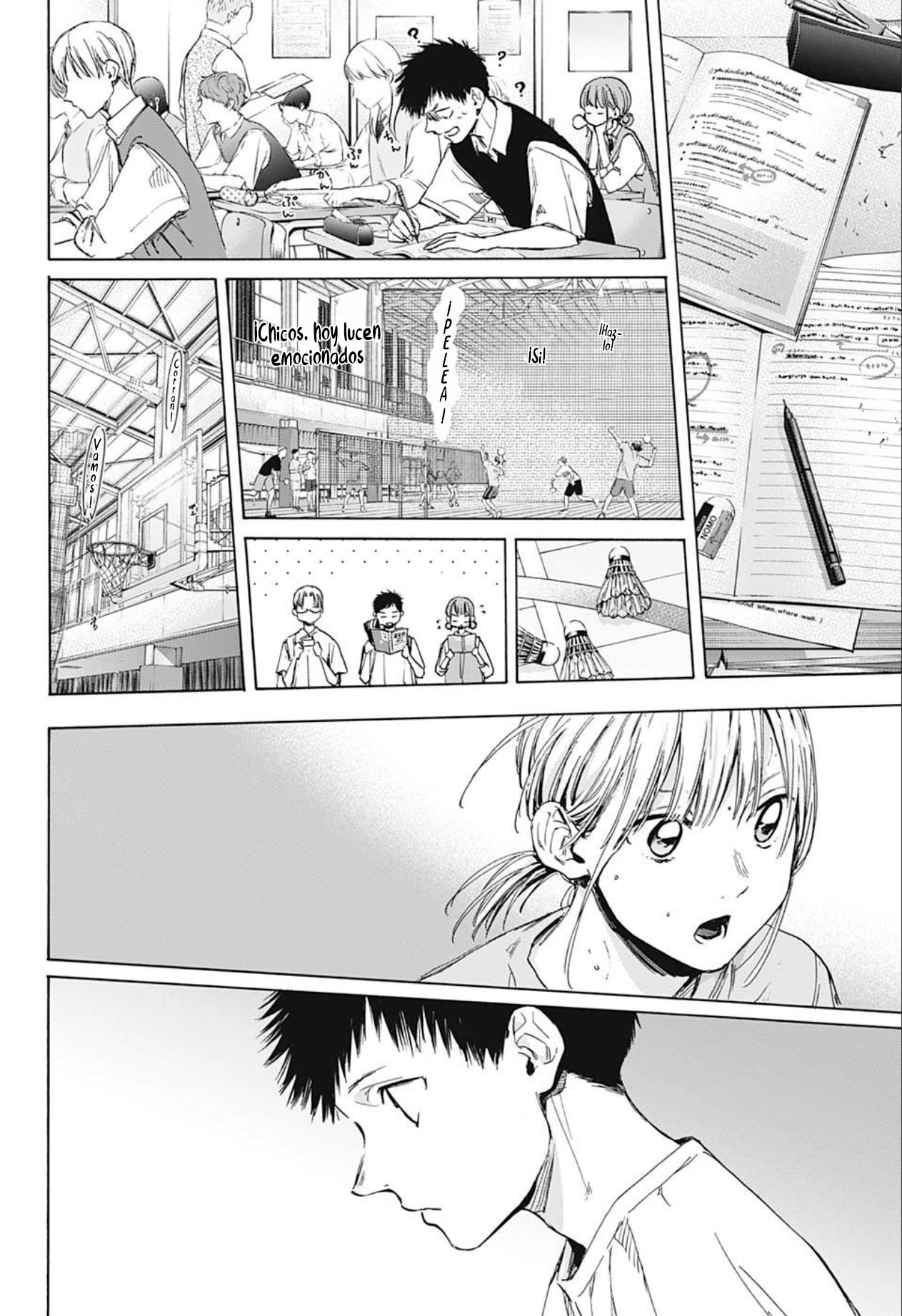 Read La caja azul Blue Box ES Manga Online