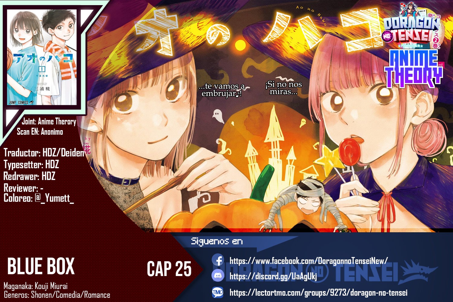 Read La caja azul Blue Box ES Manga Online