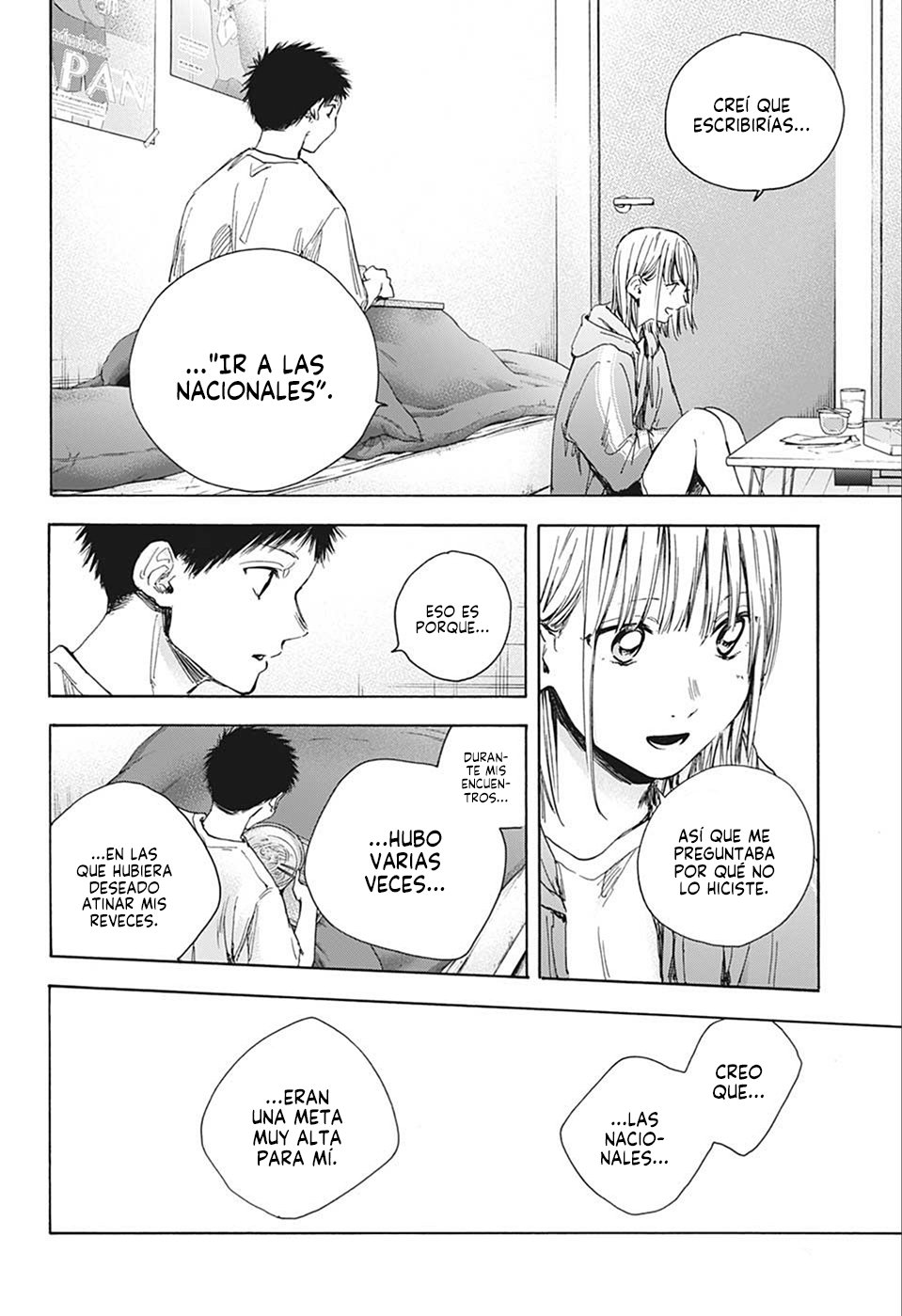 Read La caja azul Blue Box ES Manga Online