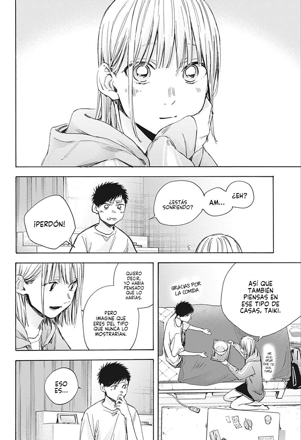 Read La caja azul Blue Box ES Manga Online