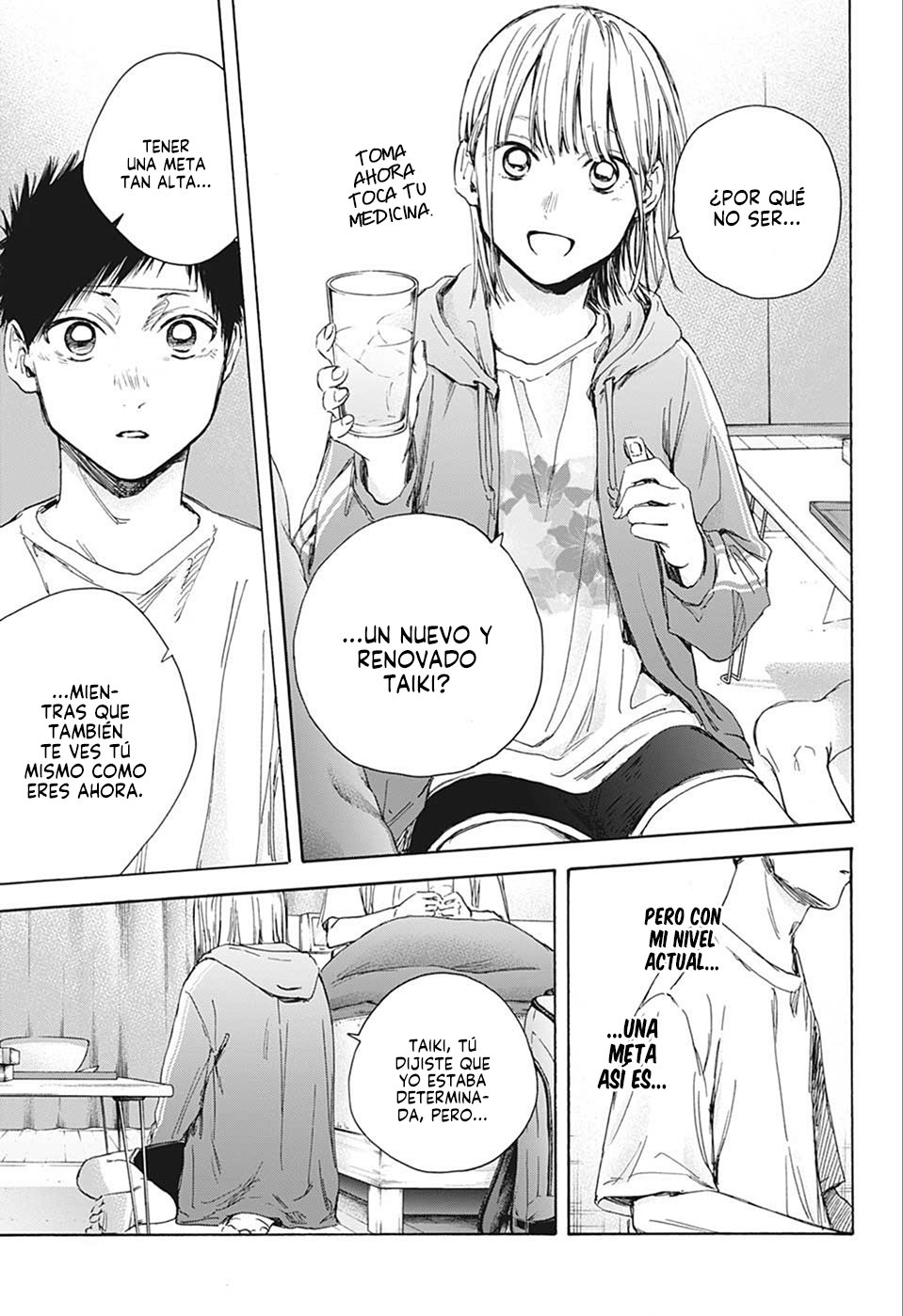 Read La caja azul Blue Box ES Manga Online