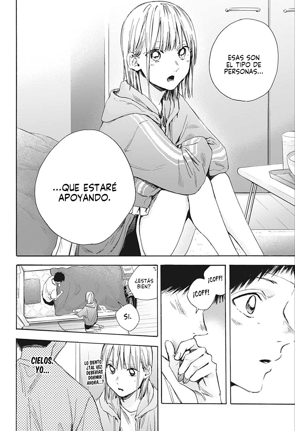 Read La caja azul Blue Box ES Manga Online