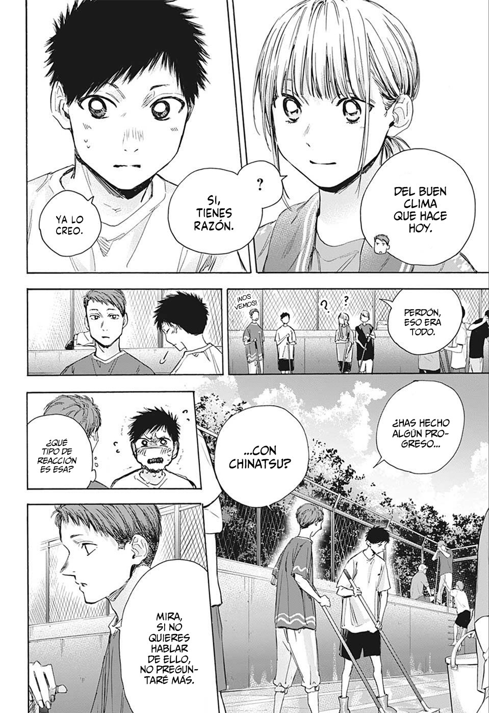 Read La caja azul Blue Box ES Manga Online