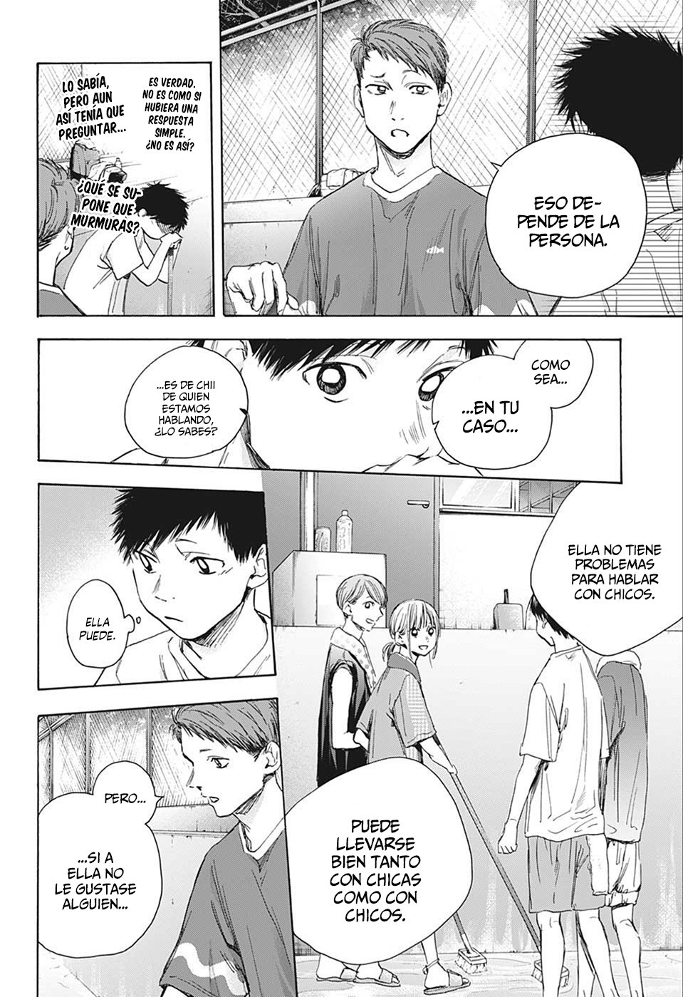 Read La caja azul Blue Box ES Manga Online