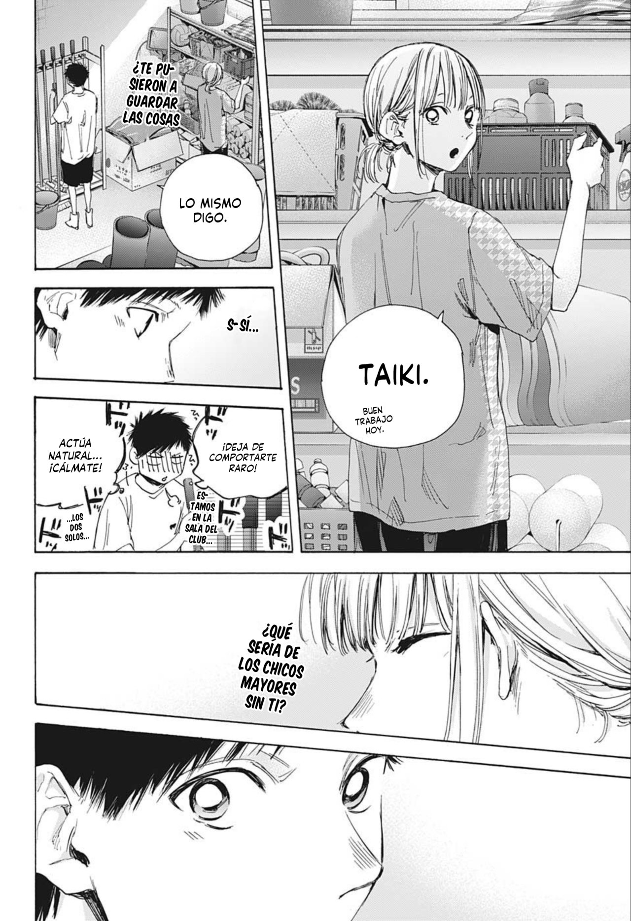 Read La caja azul Blue Box ES Manga Online