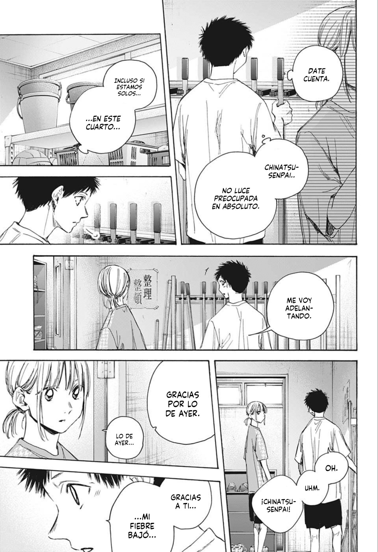 Read La caja azul Blue Box ES Manga Online