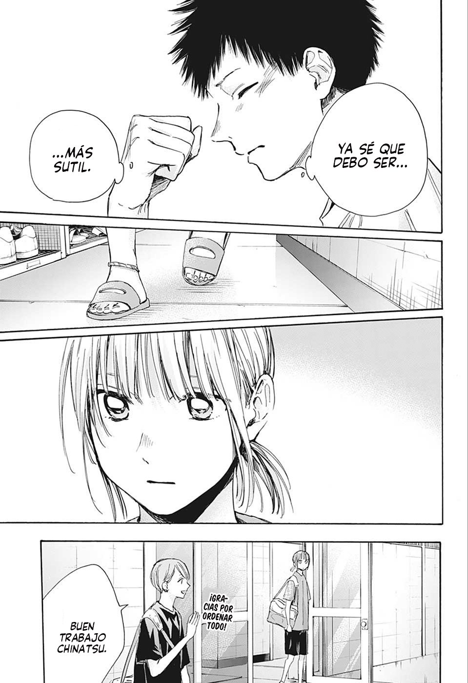 Read La caja azul Blue Box ES Manga Online