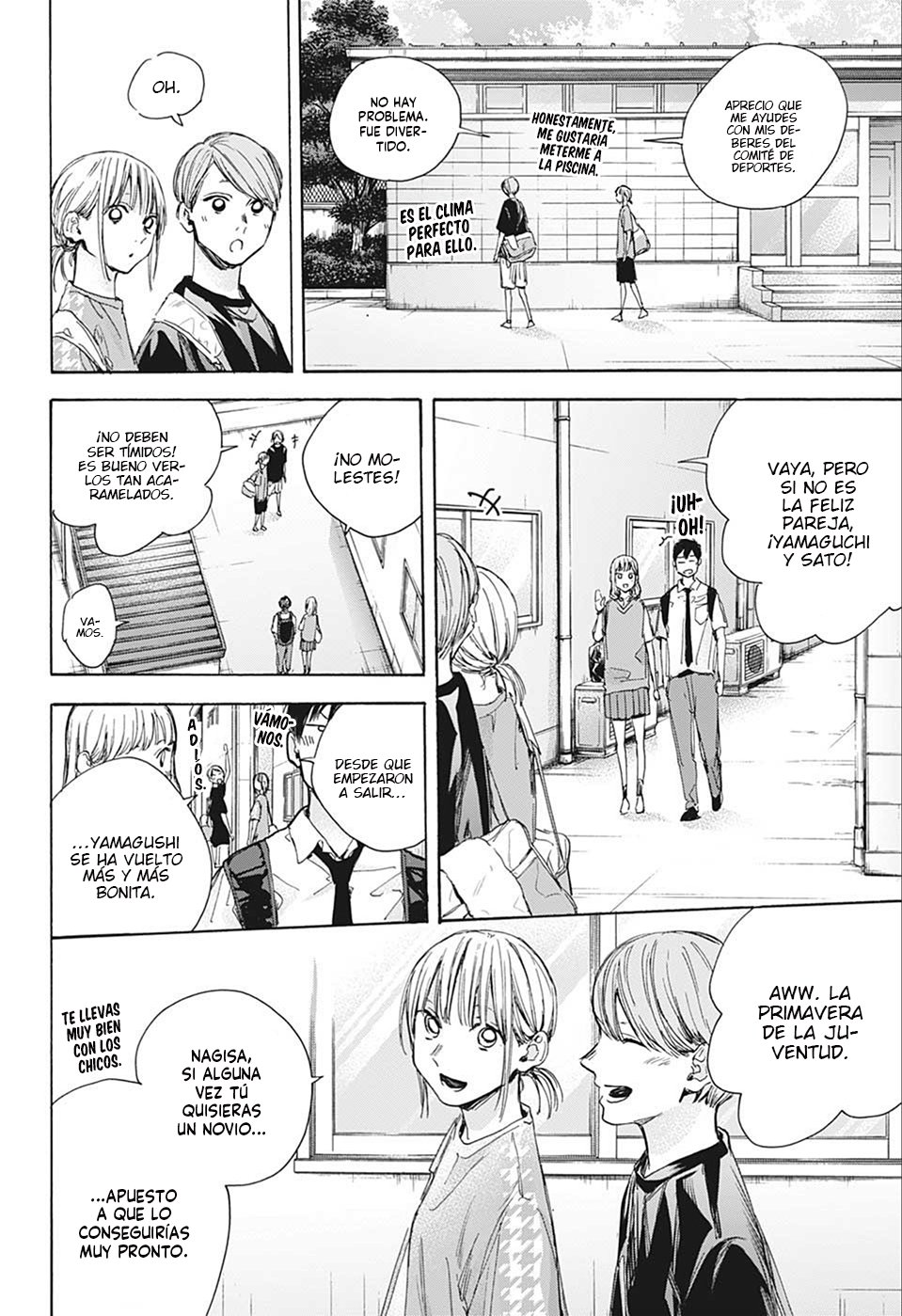 Read La caja azul Blue Box ES Manga Online