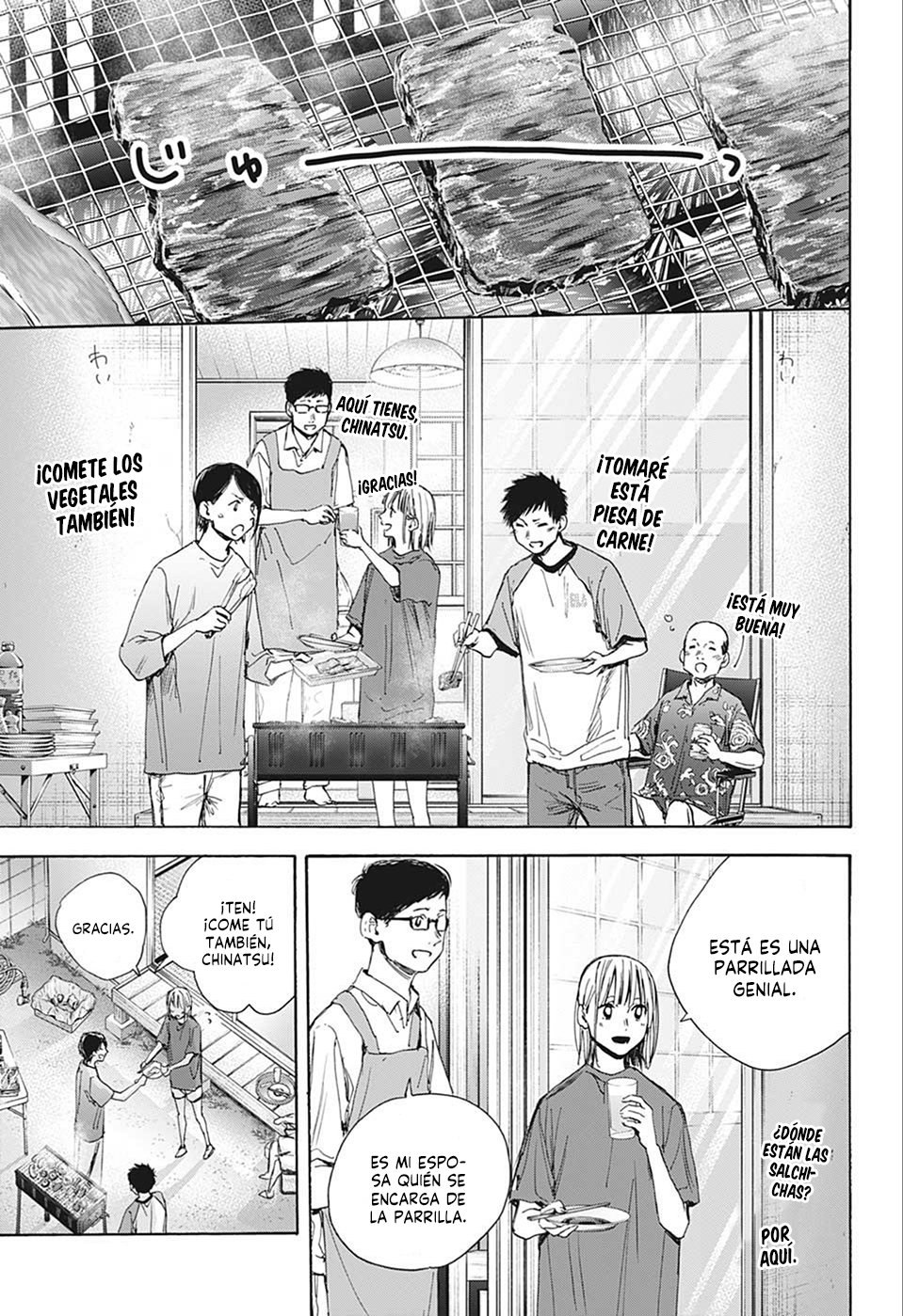 Read La caja azul Blue Box ES Manga Online