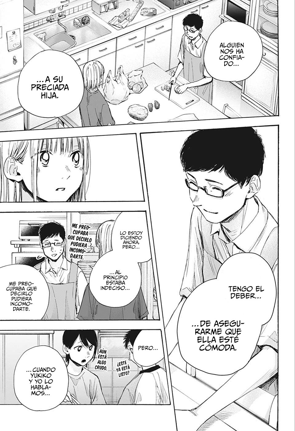 Read La caja azul Blue Box ES Manga Online