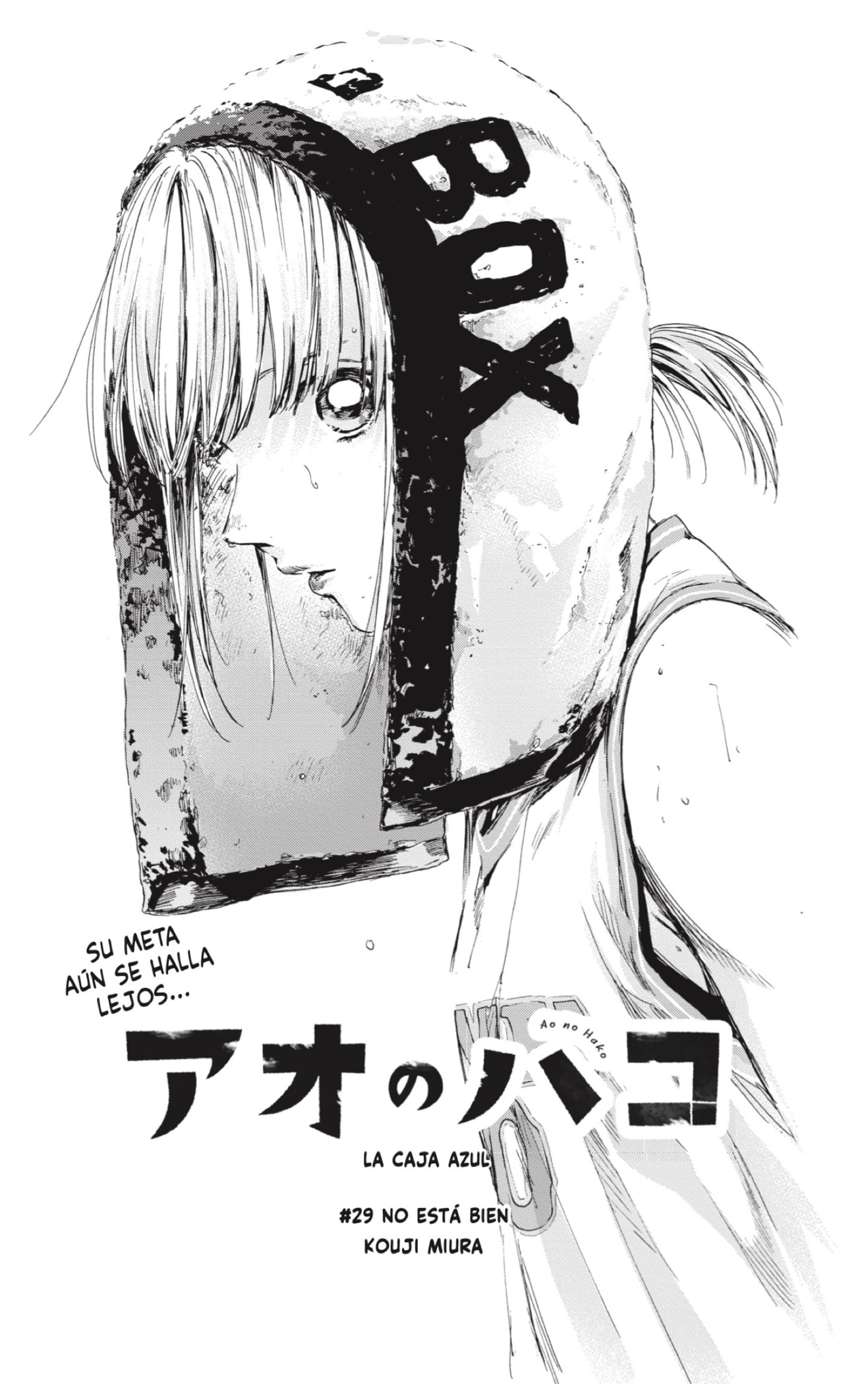 Read La caja azul Blue Box ES Manga Online