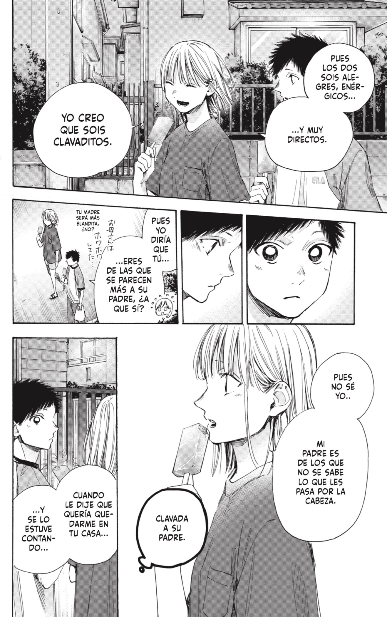 Read La caja azul Blue Box ES Manga Online