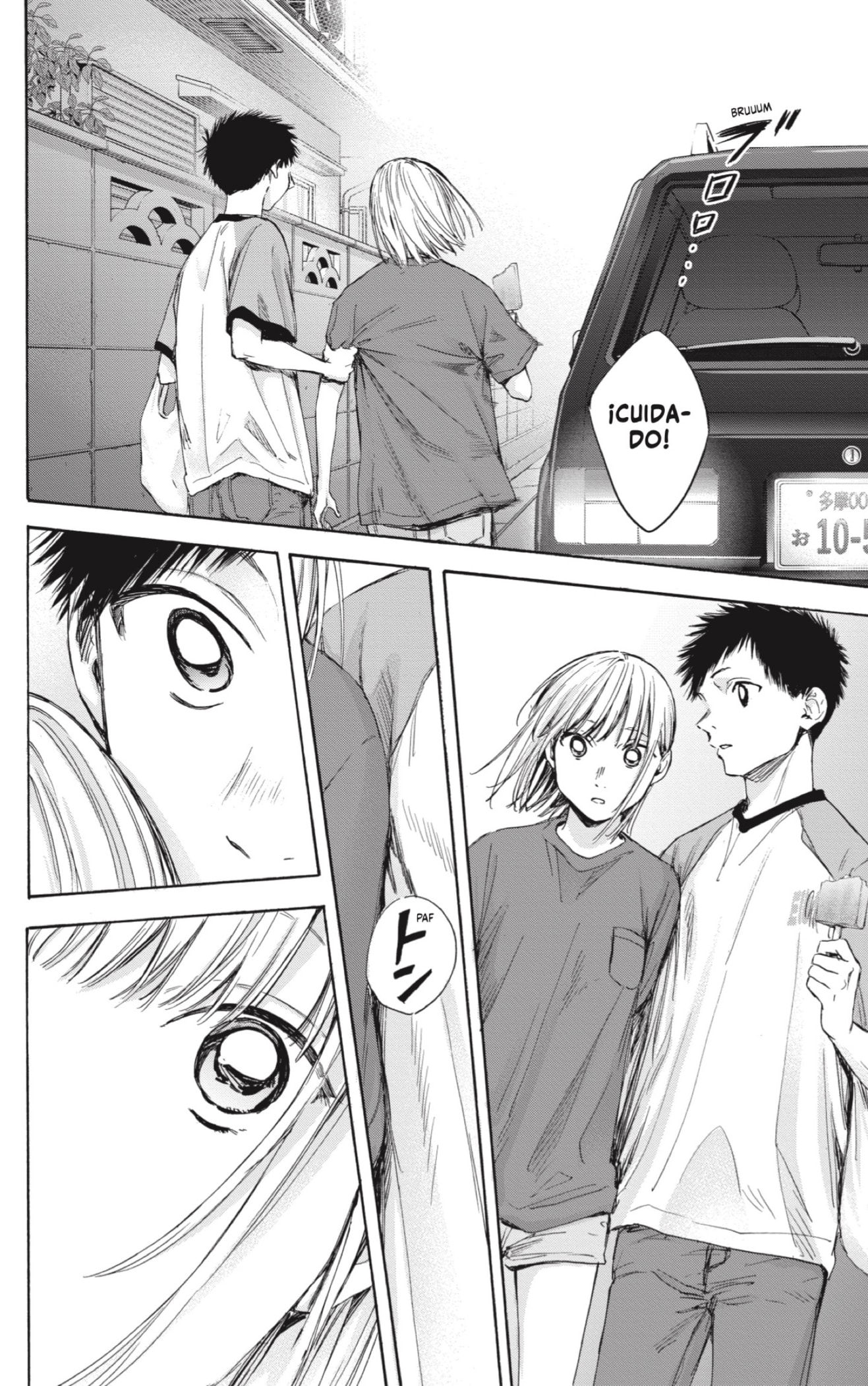 Read La caja azul Blue Box ES Manga Online