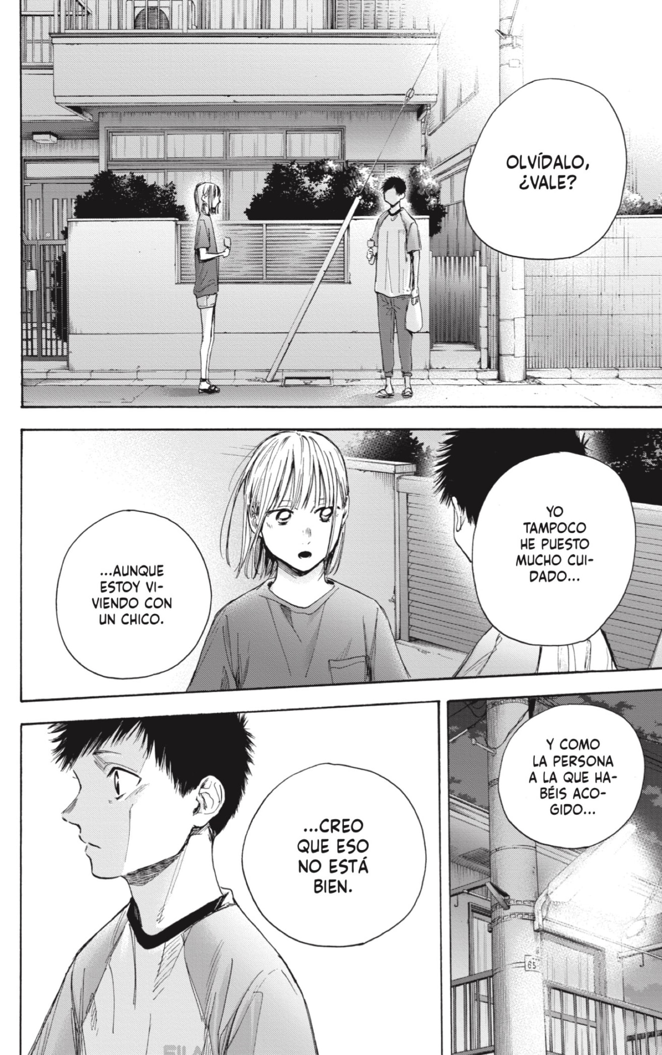 Read La caja azul Blue Box ES Manga Online