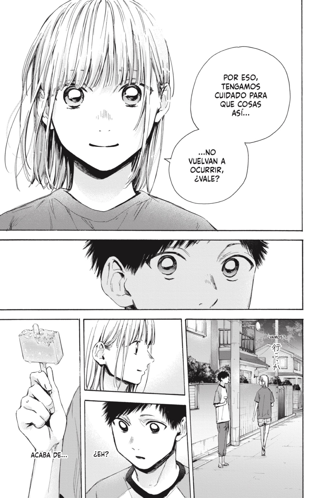 Read La caja azul Blue Box ES Manga Online