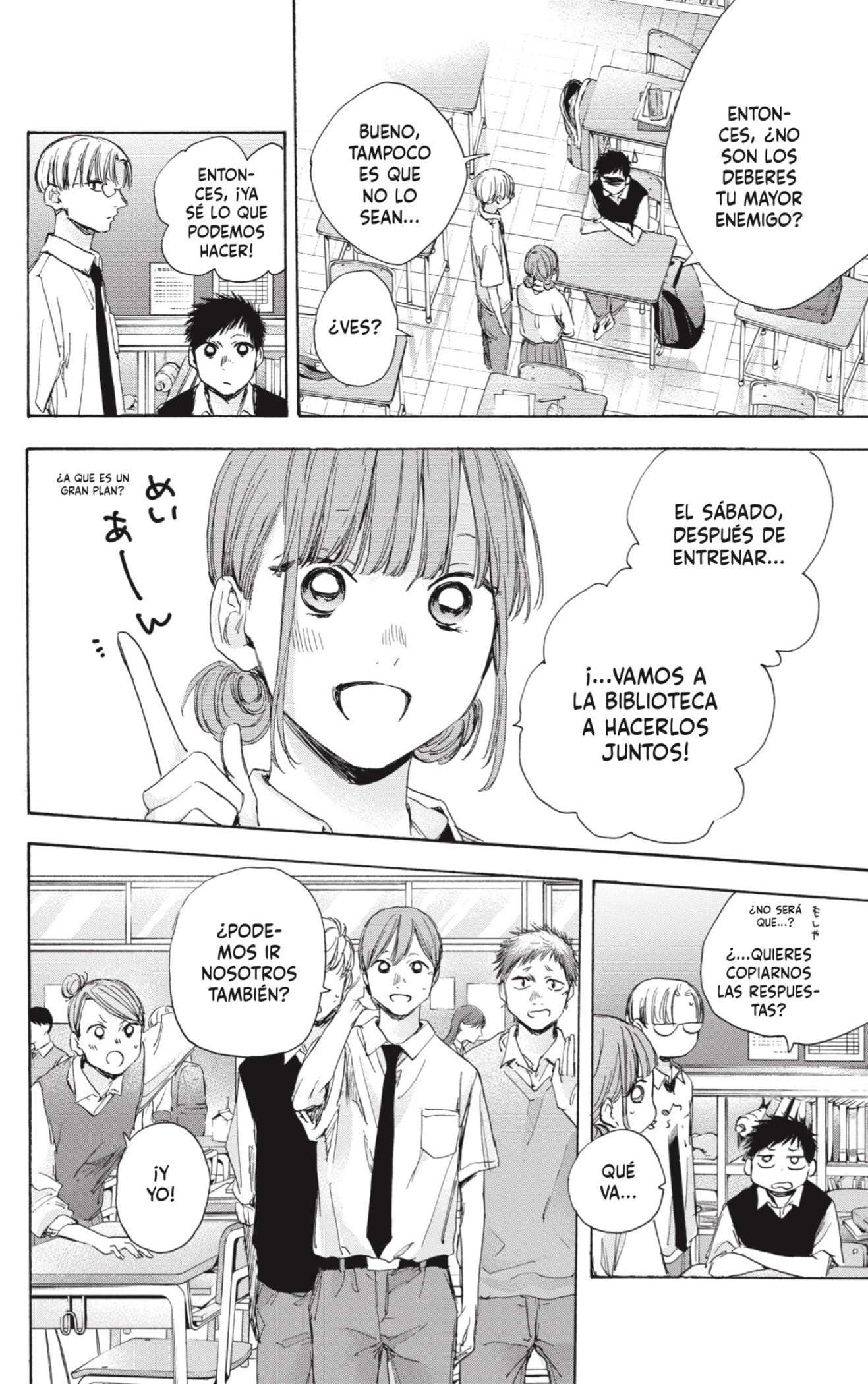 Read La caja azul Blue Box ES Manga Online