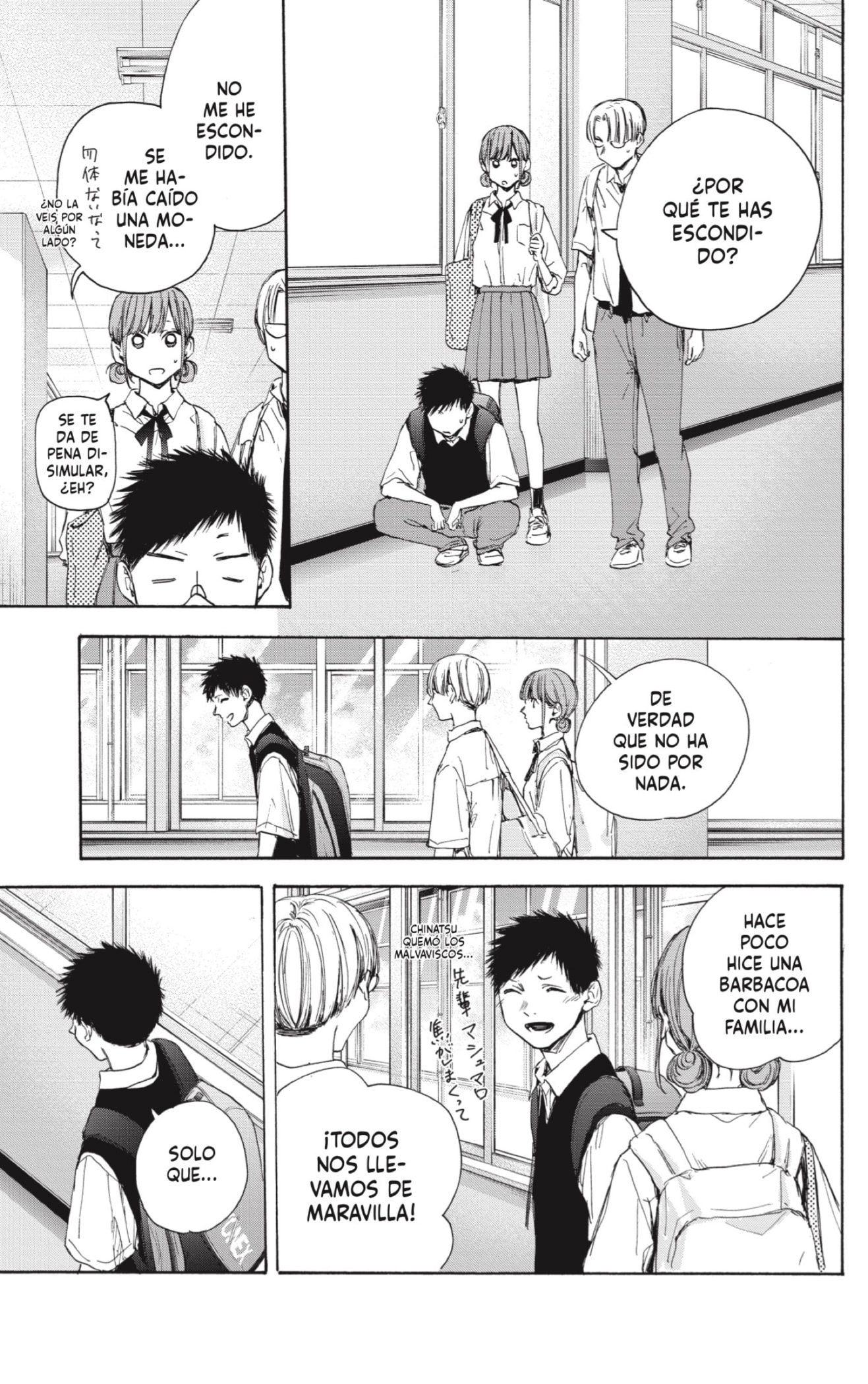 Read La caja azul Blue Box ES Manga Online