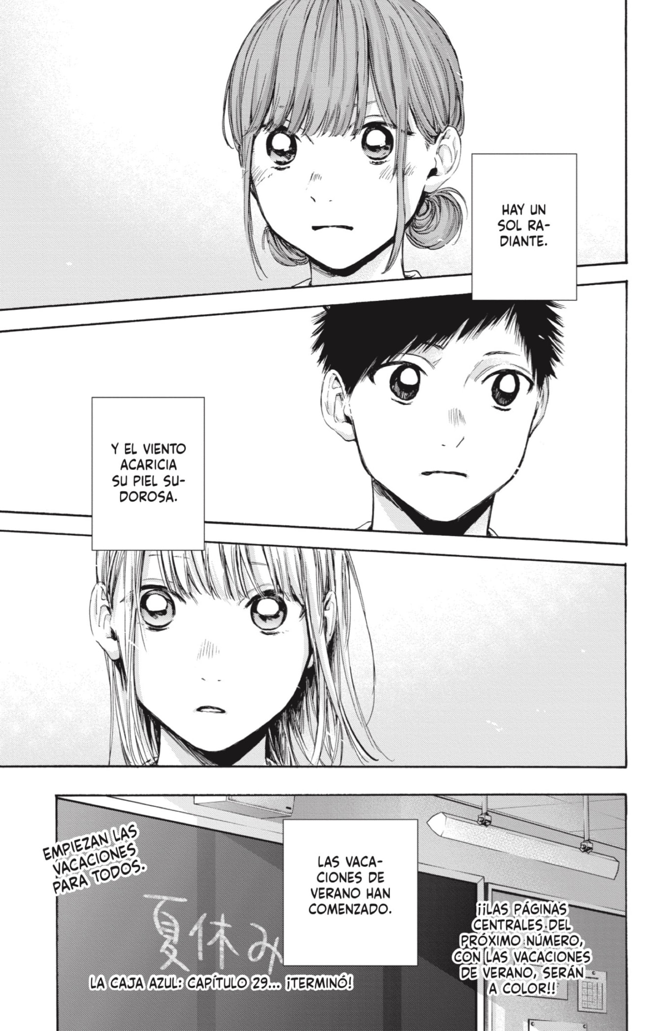 Read La caja azul Blue Box ES Manga Online