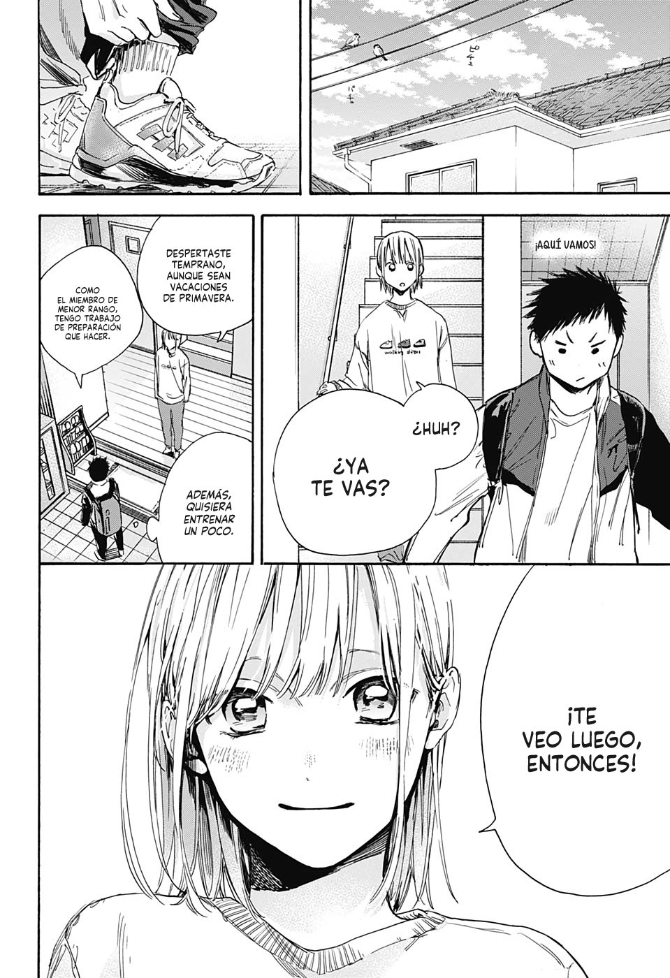 Read La caja azul Blue Box ES Manga Online