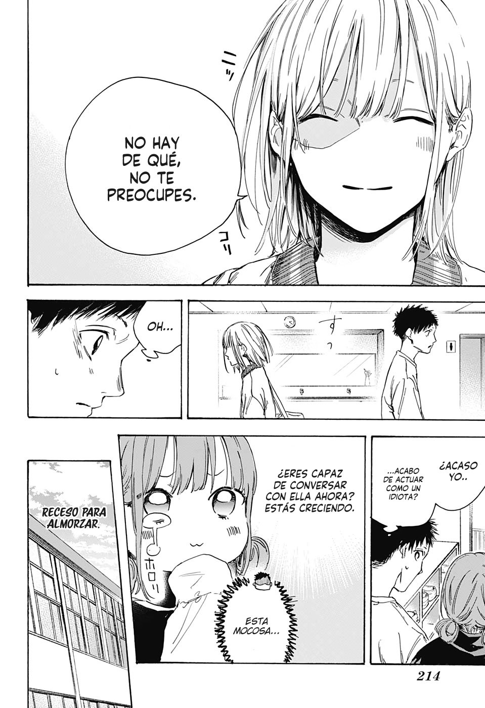 Read La caja azul Blue Box ES Manga Online