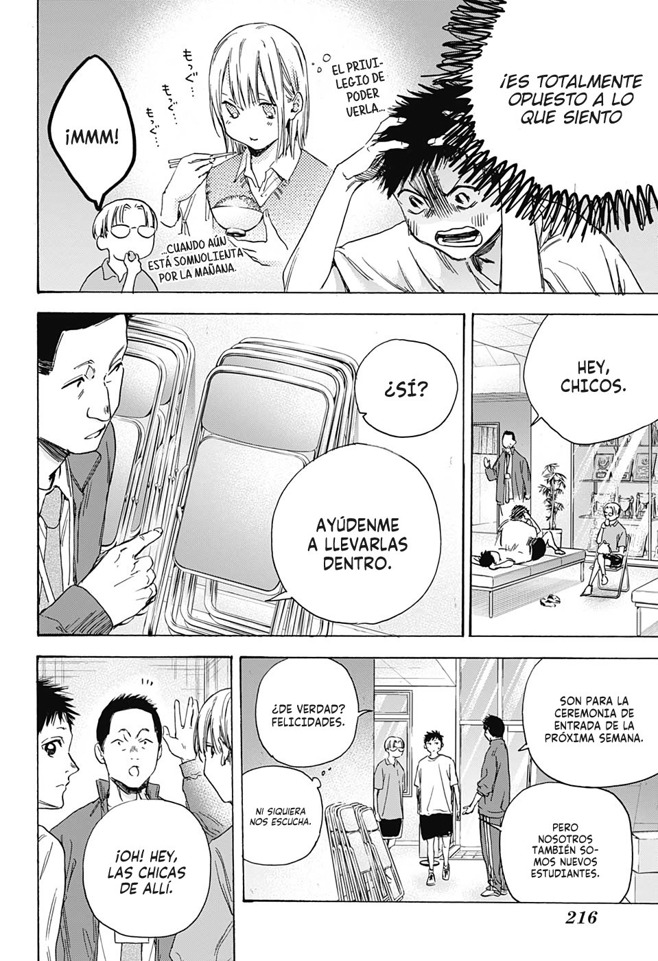 Read La caja azul Blue Box ES Manga Online
