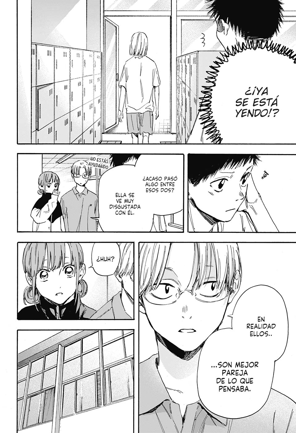 Read La caja azul Blue Box ES Manga Online