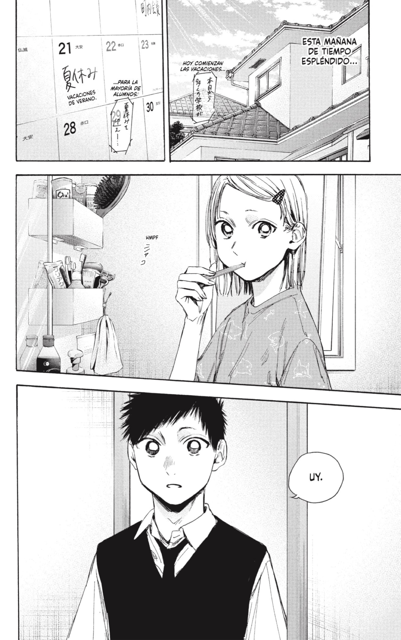 Read La caja azul Blue Box ES Manga Online