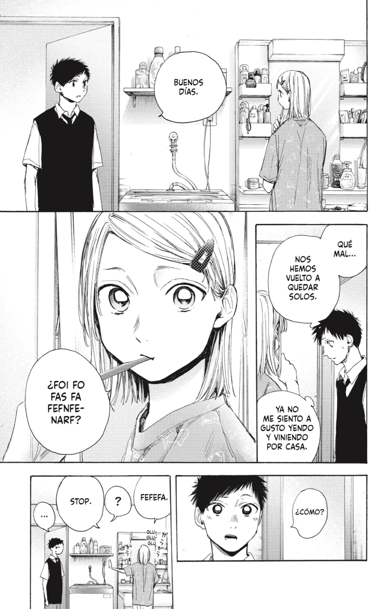 Read La caja azul Blue Box ES Manga Online