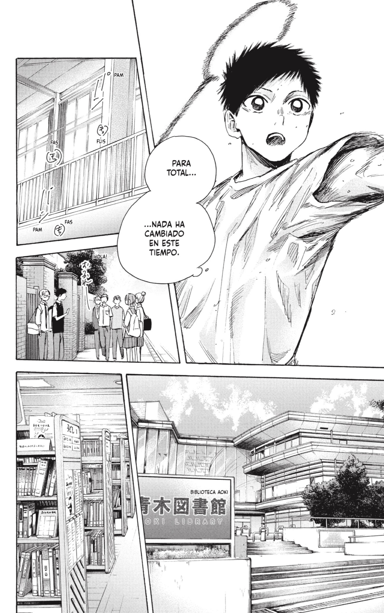 Read La caja azul Blue Box ES Manga Online