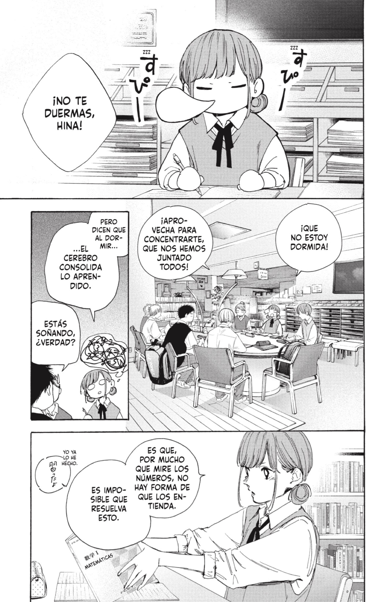 Read La caja azul Blue Box ES Manga Online