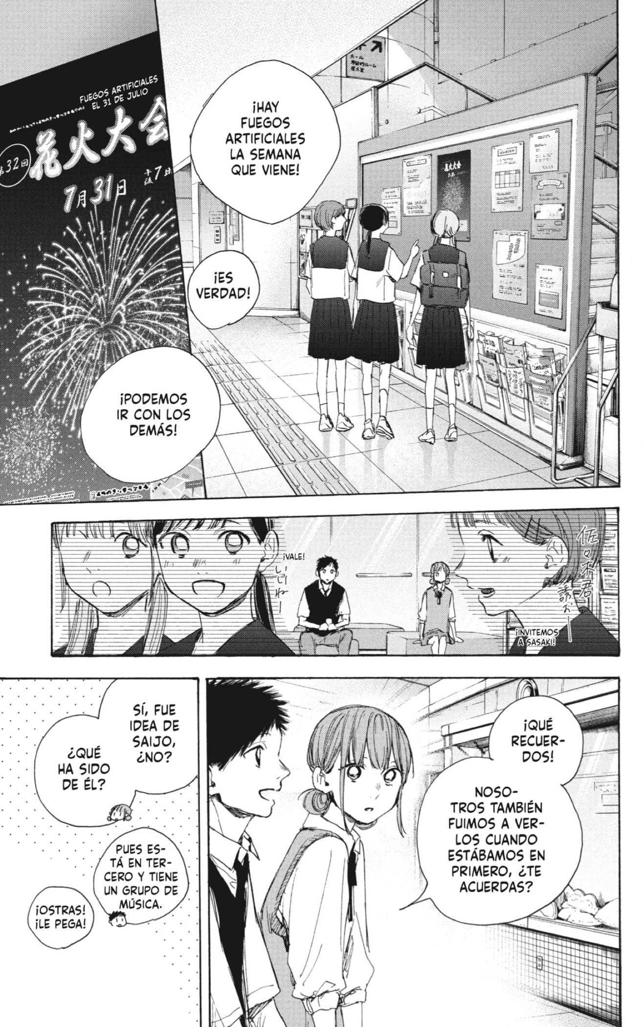 Read La caja azul Blue Box ES Manga Online