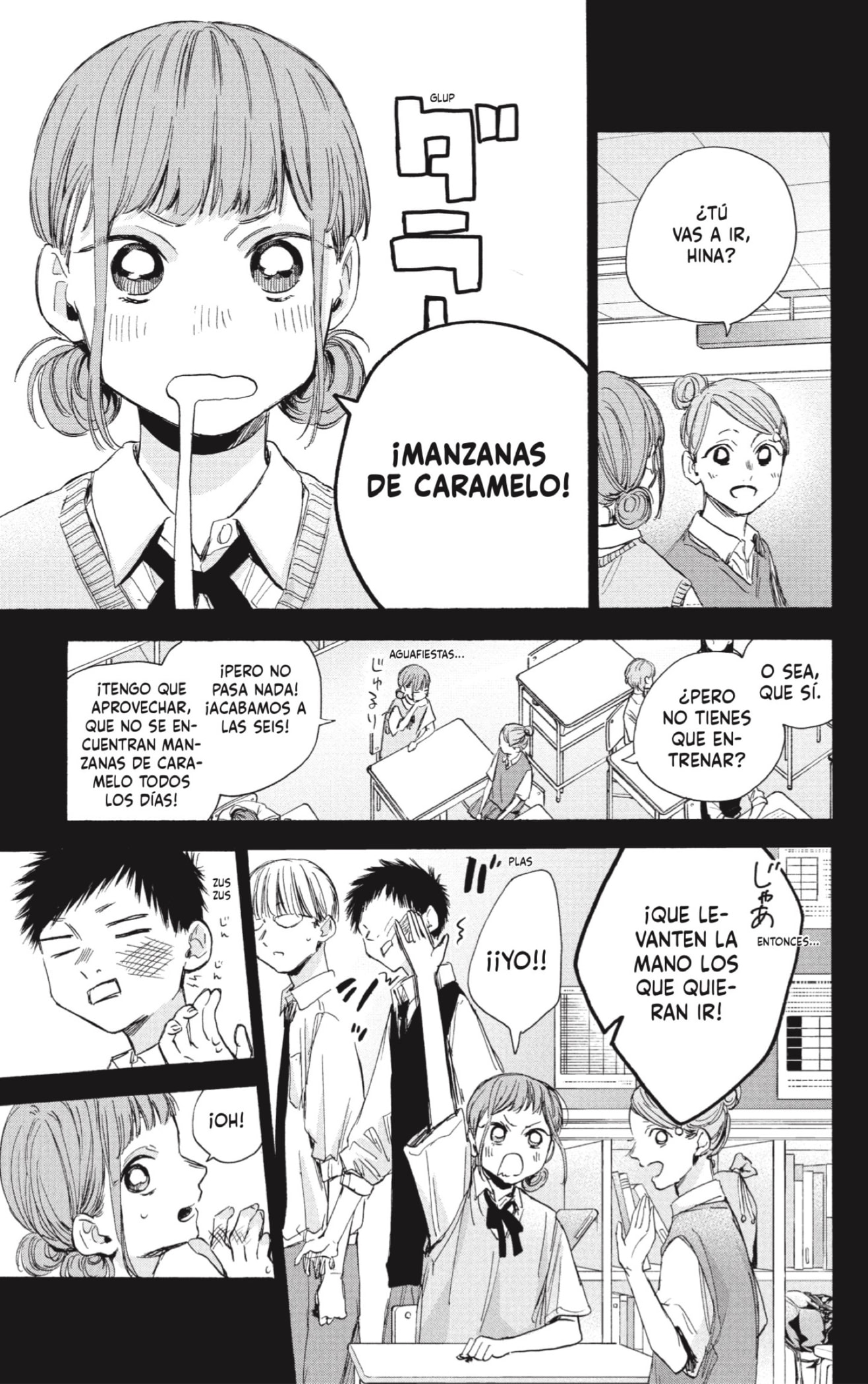 Read La caja azul Blue Box ES Manga Online