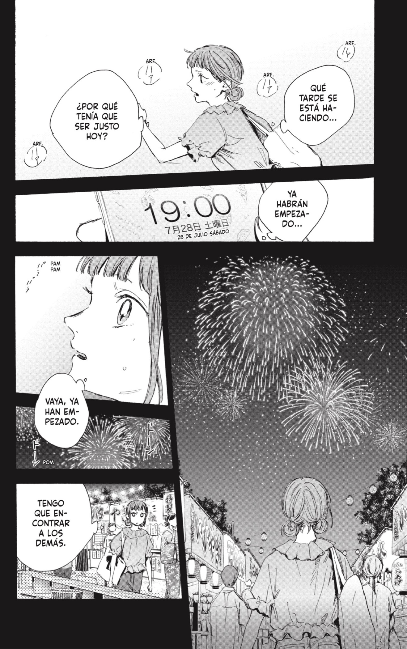 Read La caja azul Blue Box ES Manga Online