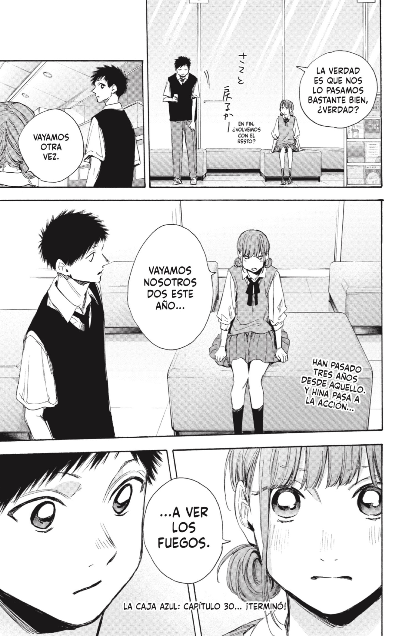 Read La caja azul Blue Box ES Manga Online