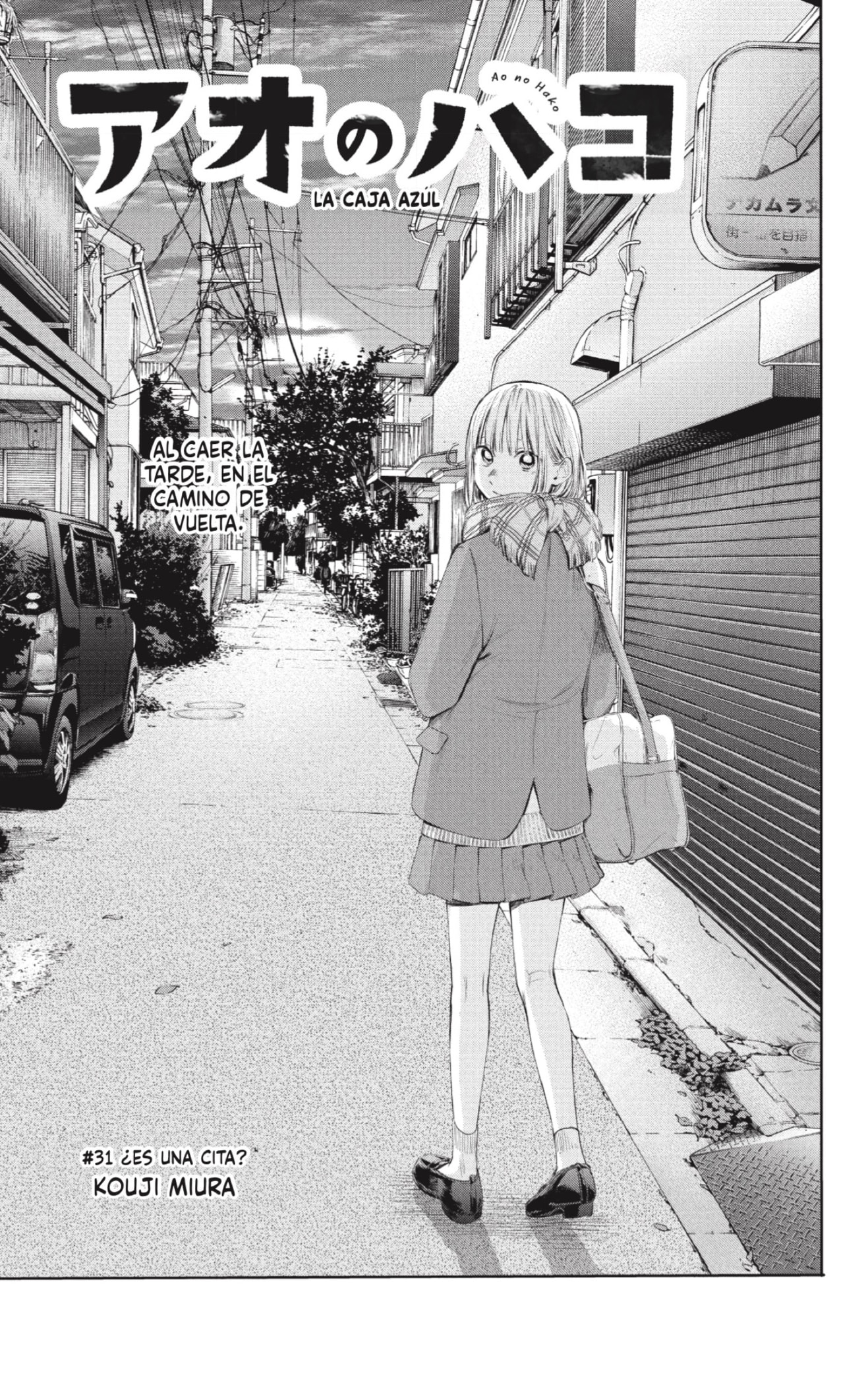 Read La caja azul Blue Box ES Manga Online