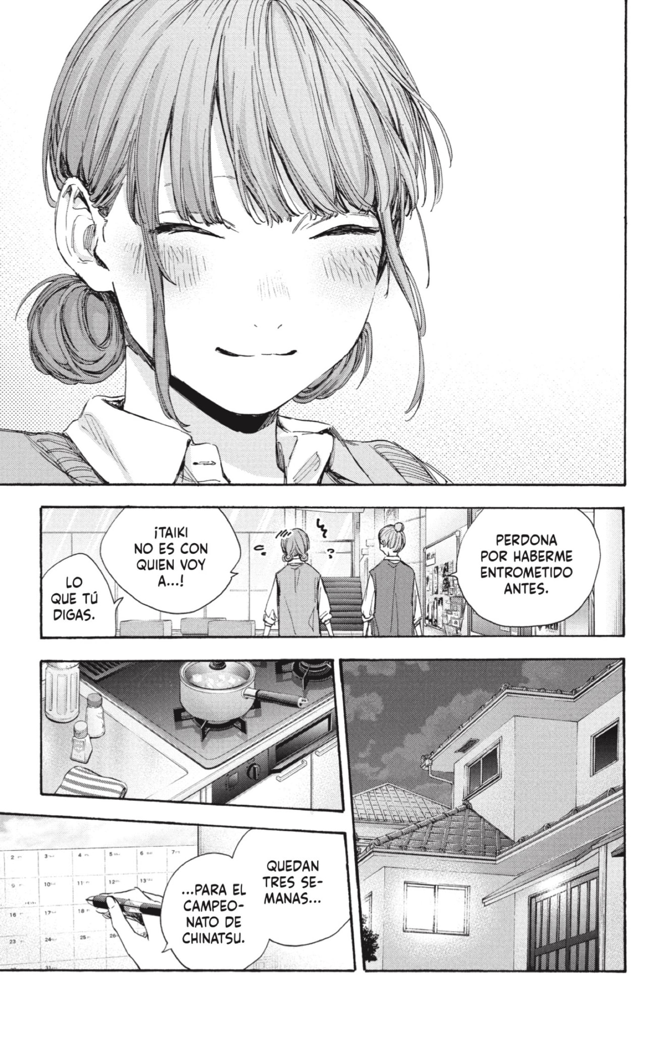 Read La caja azul Blue Box ES Manga Online