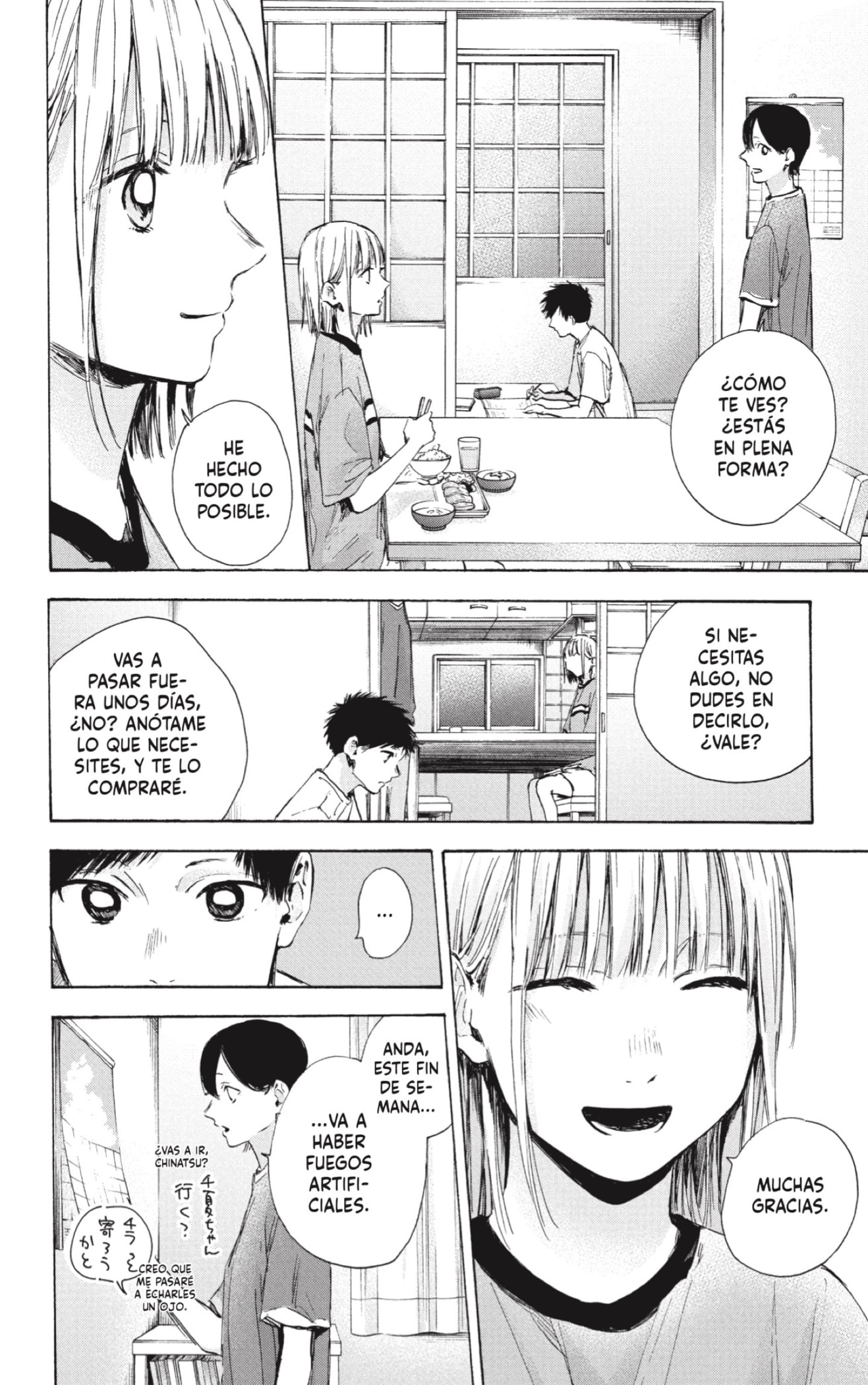 Read La caja azul Blue Box ES Manga Online